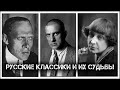 ✔️Россияне 🇷🇺 часто говорят: "Зато☝️ у нас "великая" русская литература📚, признанная всем миром🌐"