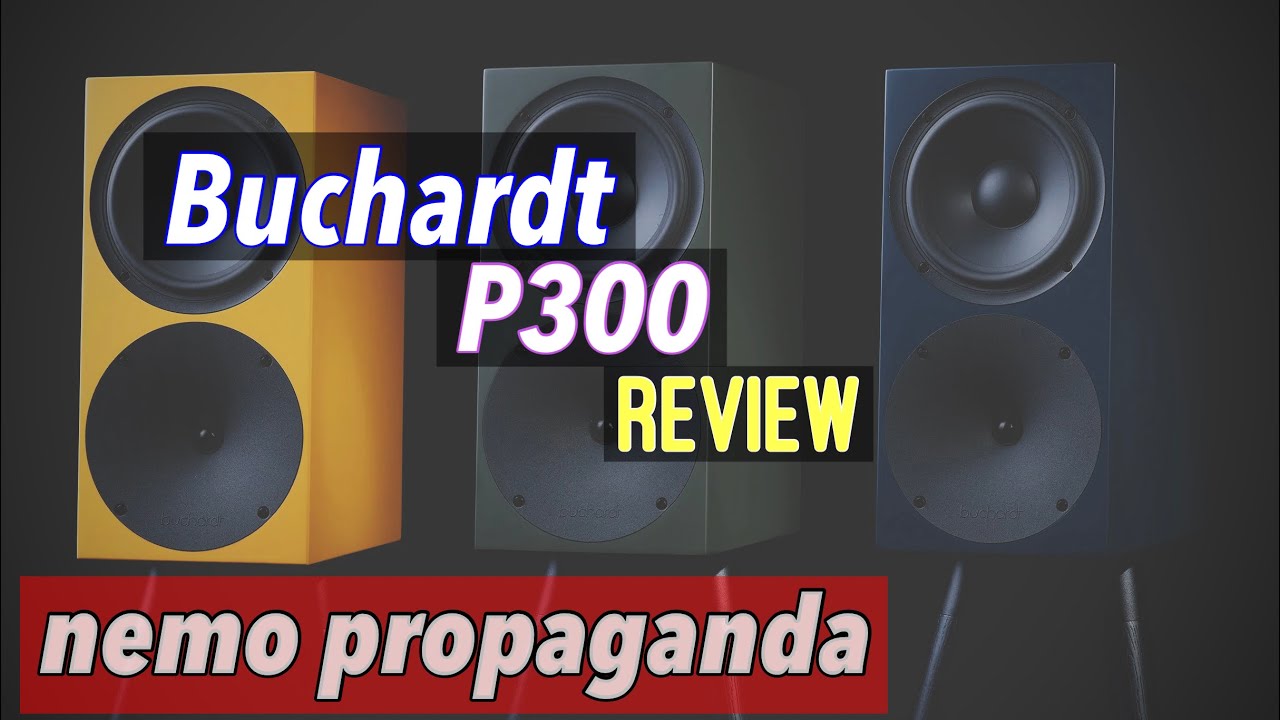 Buchardt P300 Vs S400 MK2 Bookshelf Speaker Review Even More Bass buchardt-p300-vs-s400-mk2-bookshelf-speaker-review-even-more-bass