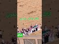 islamic video#love#bes#shortvideo#beautiful#video#quotes#lifeisbutadream#unfrezzmyaccount#