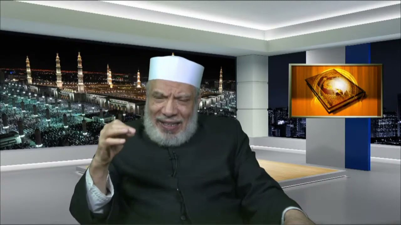 الزواج الصورى لترسيم الأوضاع القانونية/الثلاثاء(1-6-2021م)فتاوى على الهواء مباشرة