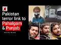 Pakistani Spy Caught in Punjab | Direct Pakistan Link To Pahalgam Unearthed | NewsX