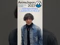 【鈴木崚汰さん】3/25,26開催!AnimeJapan 2023 直前メッセージ