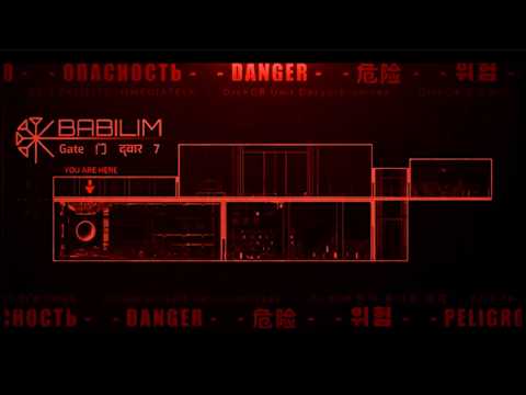 Teaser