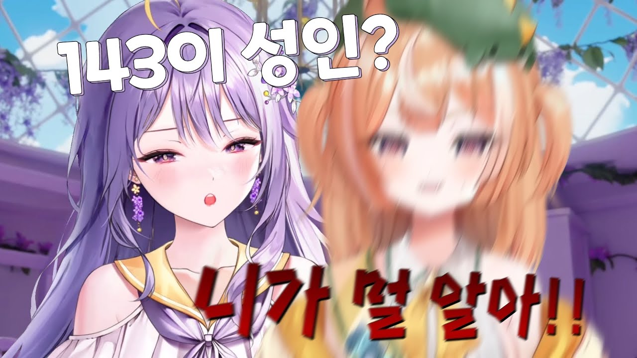 이게 어떻게 막내야... 담당일찐이지 ㅋㅋㅋㅋ