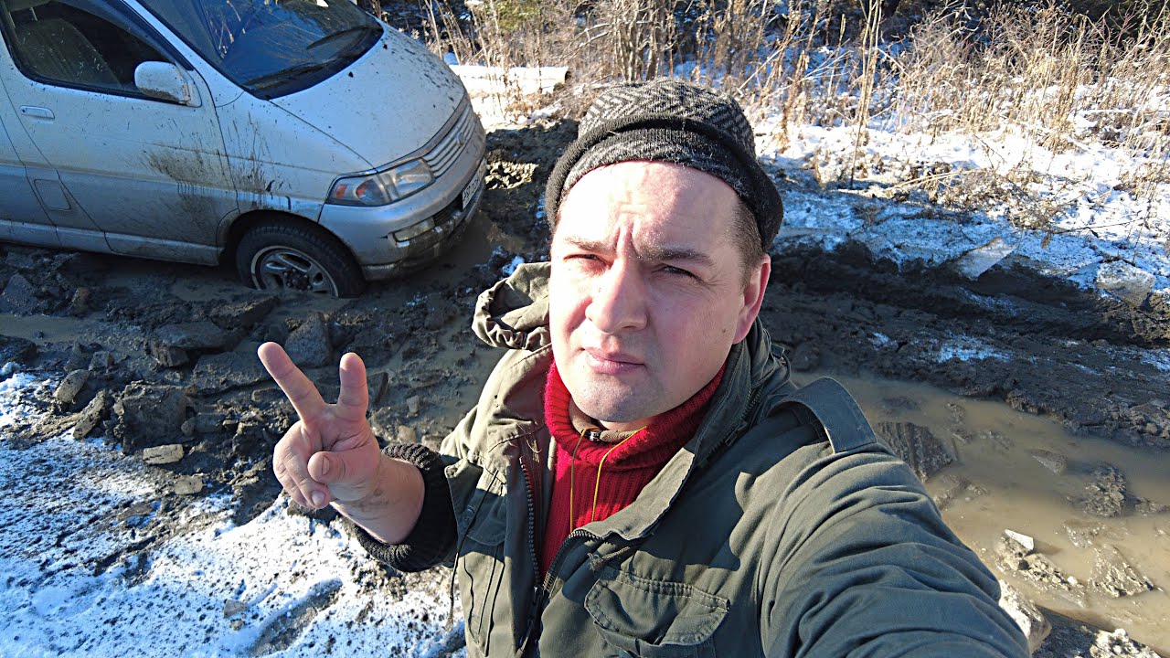 БУКСОВАЛ НА МАШИНЕ/ПЕШКОМ ХОДИЛ/В ИЗБЕ НОЧЕВАЛ/ НОЯБРЬ 2024