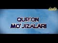 Qur'on mo'jizalari: "Quyosh nurining sirlari"