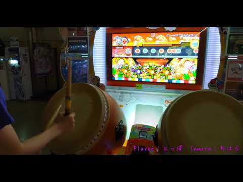 太鼓の達人ニジイロ　グレート!アニマルカイザー!!