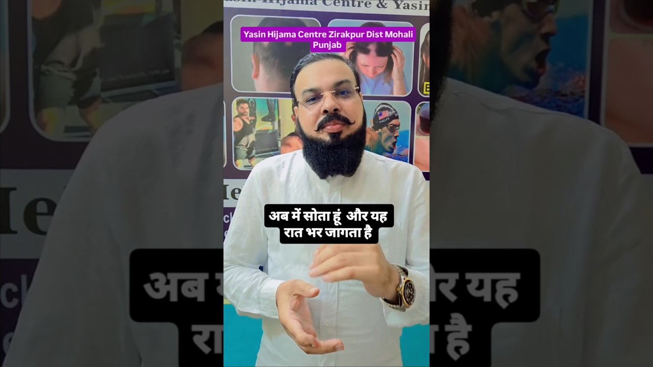 Erectile dysfunction treatment 