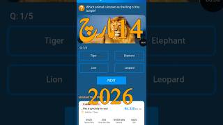 14 March 2026 Questions and Answers | My Telenor Today Questions | Telenor Questions Today