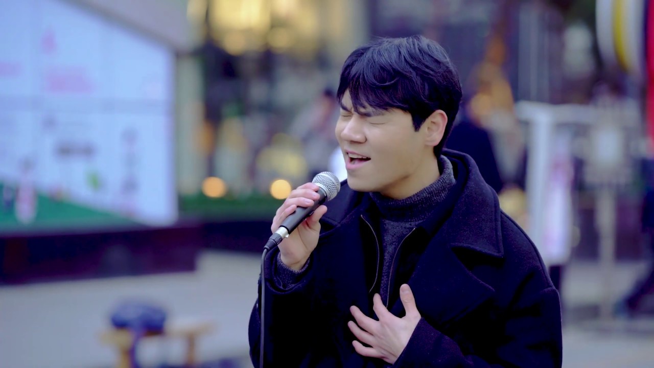 [버스킹] 반광옥: 마크툽(MARTUB), 반광옥 - Always And Forever