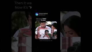 Gajini X Karuppu Suriya