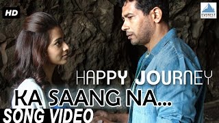 Ka Saang Na Song Video - Happy Journey | Marathi Songs 2015 | Atul Kulkarni, Pallavi Subhash chords