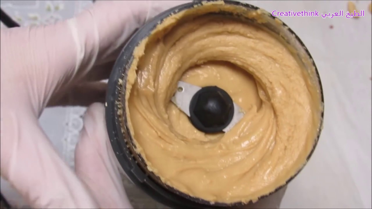 زبدة الفول السوداني بطريقة سهلة و طعم خيالي للفطور الصباحي