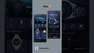 Before & After | Wireframe to UI Design | Watch App Design #figma #ui #wireframe  #prototype Profile