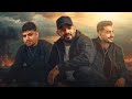 لساني بلعب وانا فرداني وصحابي سندت ومشهداني مصطفي الجن وهادي الصغير و كريم كرستيانو mp3