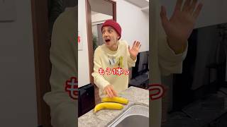 【スカッと】天才な小学生と間抜けなパパ…#shorts