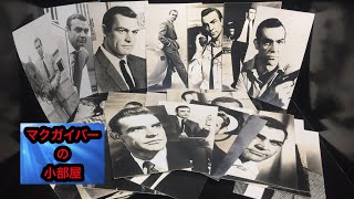 Sean Connery ショーン・コネリー氏追悼 ブロマイド【96本目の動画】