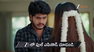 Meghasandesam Ep - 510 Preview Dec 24 2025 Zee Telugu