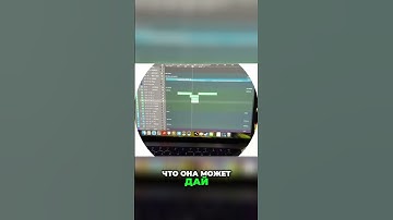 Soda Luv - Untitled Snippet