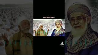 Shalawat Badar silsilatihim Almaghfirulloh Abuya KH Dimyati Cidahu Pandeglang Banten