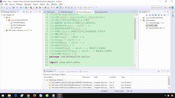 078 小猴子1024 Java基础视频 03 面向对象 eclipse常用快捷键