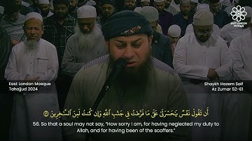قُل يَا عِبَادِيَ الَّذِينَ أَسْرَفُواعَلىٰ أَنفُسِهِم - تلاوة خاشعة || الشيخ حازم سيف || رمضان 1445