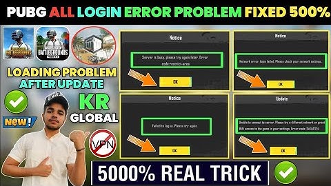 Pubg Loading Problem | Server Busy Pubg Problem | Network Error Problem Pubg | Failed To Login Pubg