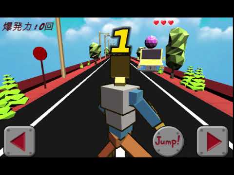 Unity初心者がランゲーム作る#2カウントダウン