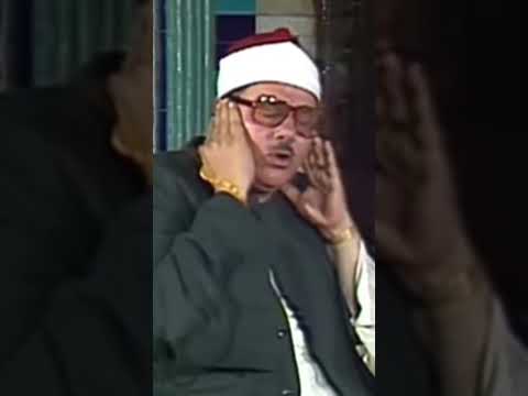 الشيخ محمود علي البنا وتزودو قران كريم المصحف قرآن Quran البنا