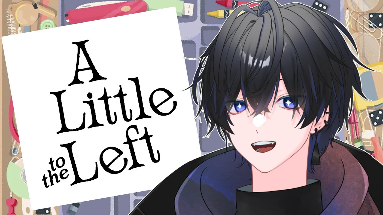 【A Little to the Left】パズル系チルゲーム！？癒されていく！ #2