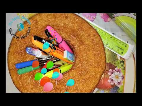 تتمنى لكم دخول مدرسي موفق   