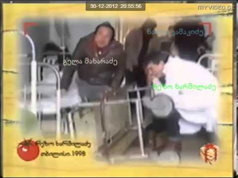 ,,რეპორტიორი--გიორგი იასაშვილი