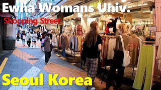 Walking around Ewha Womans University Shopping Street, Seoul, Korea