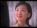 【名古屋・中京ローカルCM】十六銀行（2003年） の動画、YouTube動画。