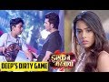 Ishq Me Marjawan : Aarohi's Revenge, Deep Kills Chavani | Telly Reporter