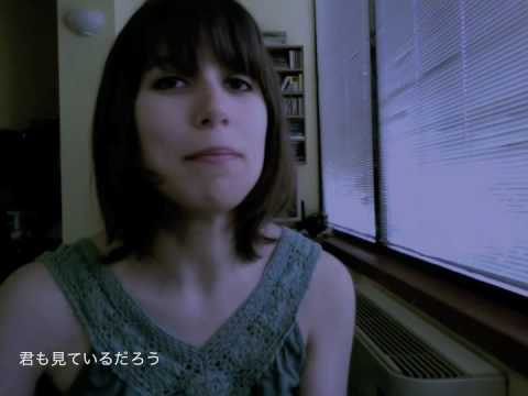 [Cover] 三日月 = Mikazuki (絢香 = Ayaka)