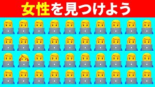 全問正解したら探偵も夢じゃない？！難問なぞなぞ集