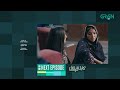 Kabli Pulao Episode 2 | Teaser | Sabeena Farooq | Nadia Afgan | Green TV Entertainment image