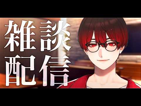 【雑談配信】8/5 仕方がないので【Vtuber/御影才華】