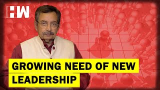 The Vinod Dua Show Ep 214: Growing need of new leadership