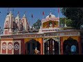 Индия -   Курукшетра. 4K. (India - Kurukshetra)