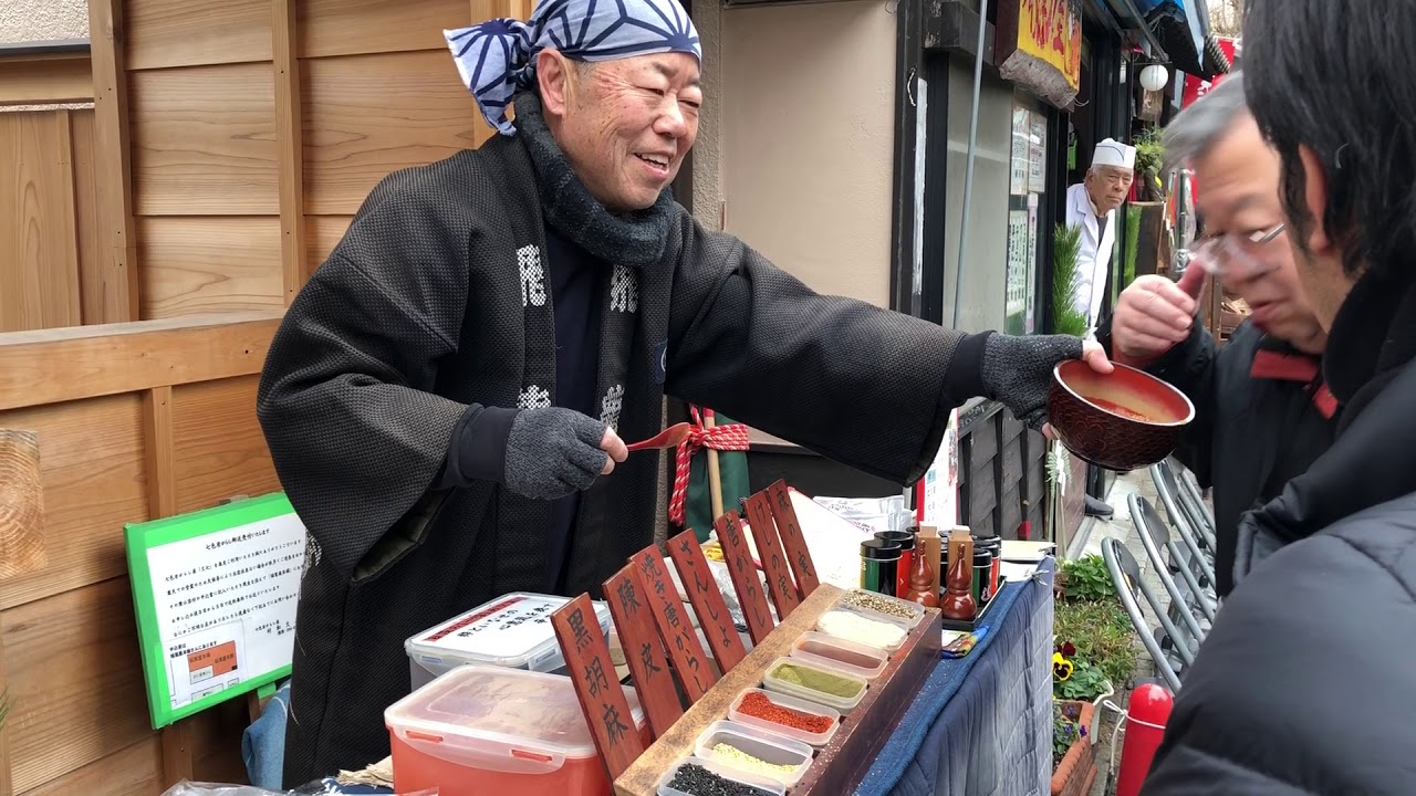 文七　七色唐辛子　口上