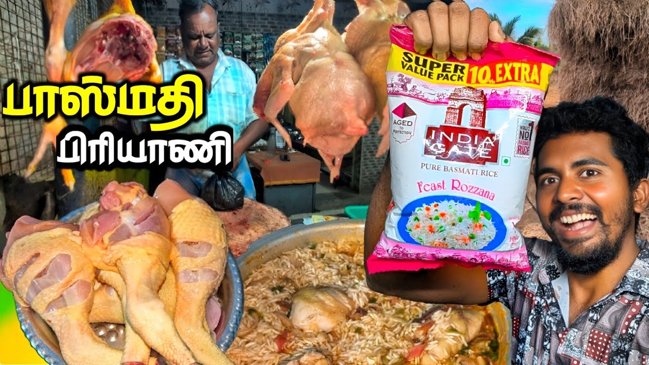 🔥நம்ம ஊட்டுலயே செஞ்ச 