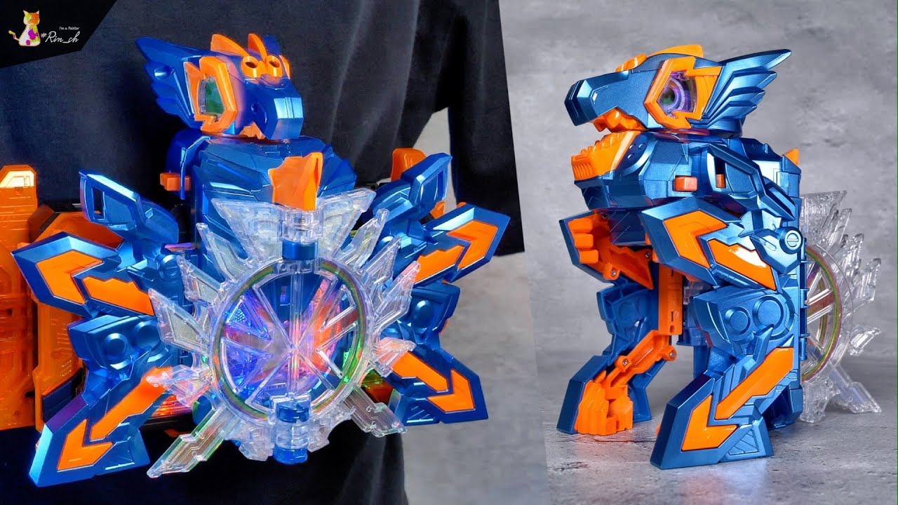 こうちやん 重塗装版 DX ケミーニジゴン【仮面ライダーガッチャード】/DX