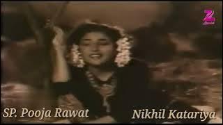 Bade Armano Se Rakha Hai {Eagle Jhankar } Mukesh Lata Mangeskar - Malhar 1955