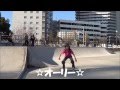 GO SK8　in小山パーク