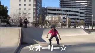 GO SK8　in小山パーク