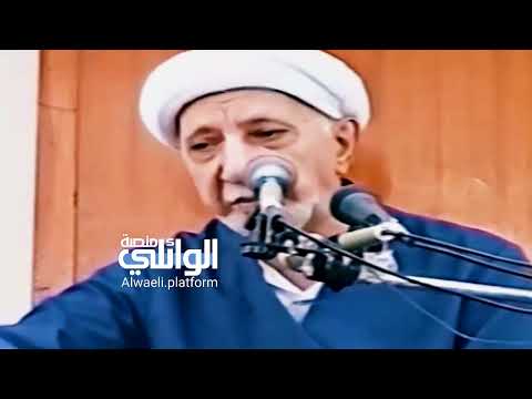 تأريخ الطبري وذكر واقعة الغدير د احمد الوائلي