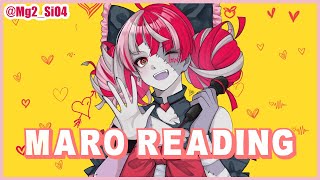 【READING MARSHMALLOW】 RANT YOUR WORRIES OUT!!【Hololive ID 2nd Generation】
