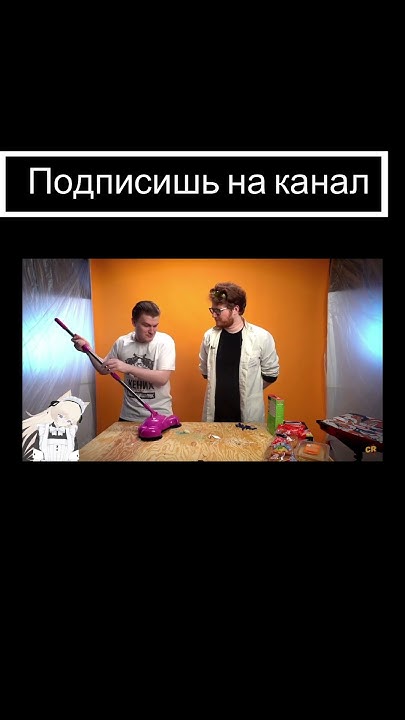 Механический палисос 😱 shots - YouTube